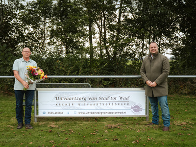 Ons sponsorbord bij V.V. Z.E.C.